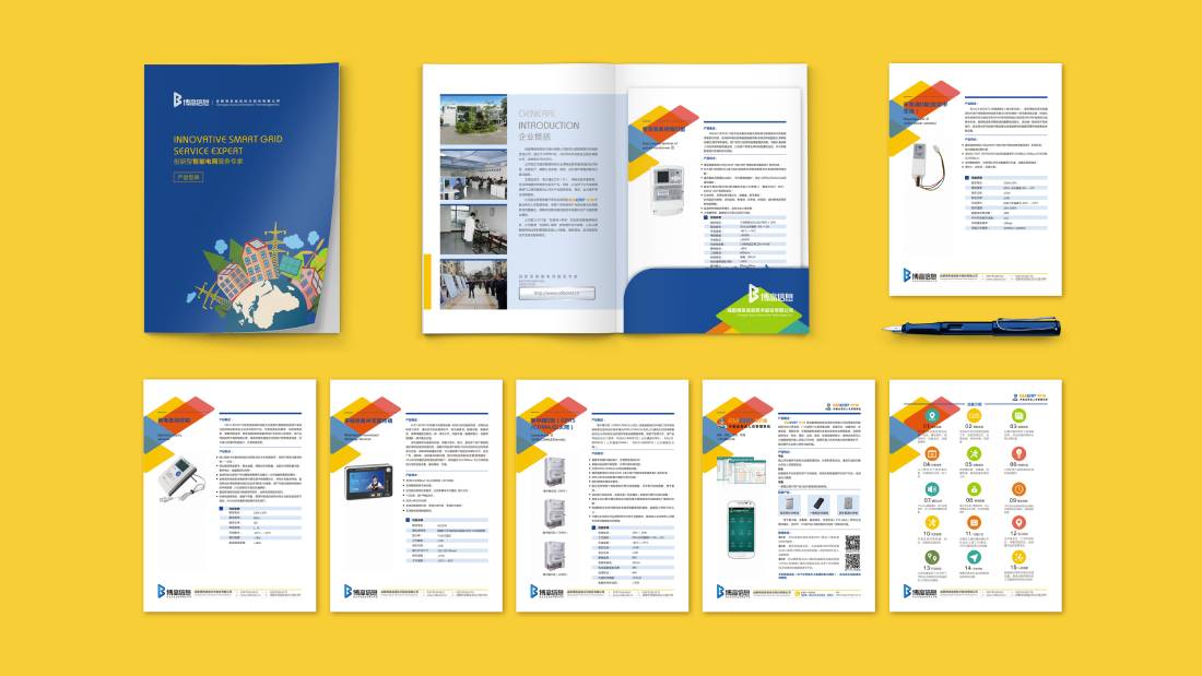 绛县画册设计谈品牌建设